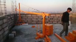 Rope Suspended Platform - Sturdy Build, Reliable Performance , High Durability