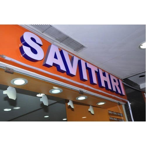 Digital LED Sign Board - 40W Rectangle Outdoor Lighting | Waterproof Orange and White Design