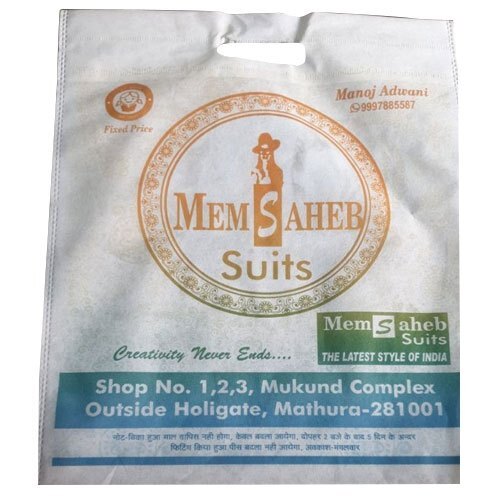 100 % Biodegradable, Reusable Printed D Cut Bag - Dust Resistant Fabric, 25kg Capacity | Elegant Design with Rope Handles, Laminated Interior for Water Resistance