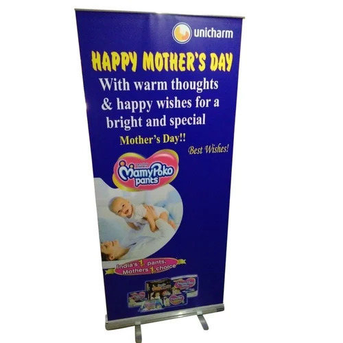 4 Feet Rectangular Floor Mounted Printed Poly Vinyl Chloride Banner Standee