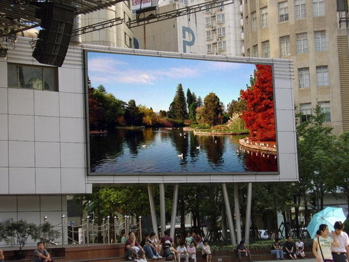 P16 Outdoor LED Advertising Display By Shenzhen LEDWAY Optoelectronic Co., Ltd.