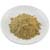 Neem Face Pack