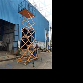 Aerial Lifts 2